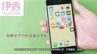 苹果手机韩版拍照声音(韩版苹果手机拍照声音关不了吗?)-第2张图片-QuickQ官网 苹果手机韩版拍照声音(韩版苹果手机拍照声音关不了吗?)-第2张图片-QuickQ官网