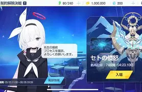 手机版5252bb.cm(8883net手机app下载)-第2张图片-QuickQ官网