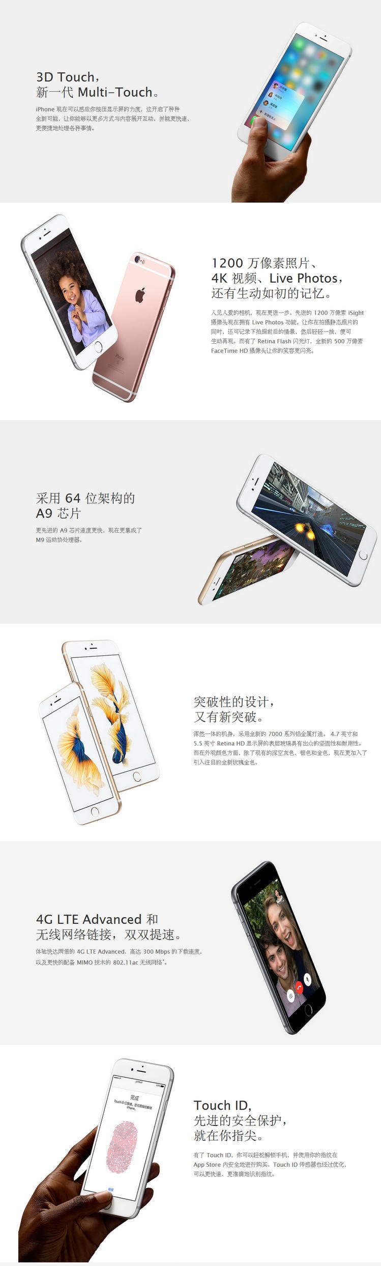 电信版苹果改成移动版(电信版本的苹果手机能不能用移动卡)-第2张图片-QuickQ官网 电信版苹果改成移动版(电信版本的苹果手机能不能用移动卡)-第2张图片-QuickQ官网