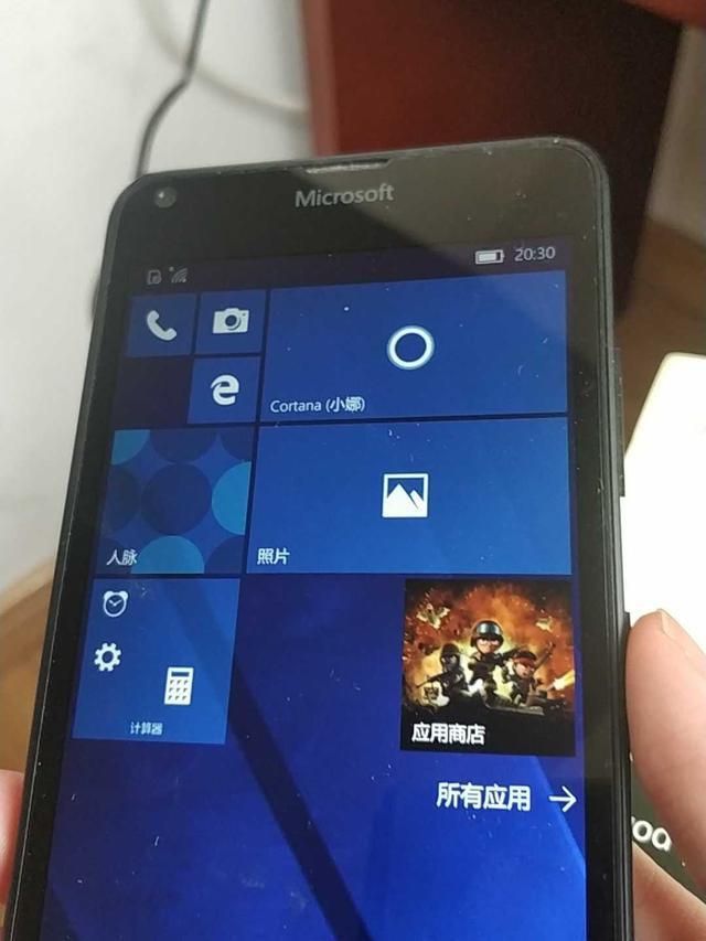 电信版win10手机(电信版win10手机怎么样)-第4张图片-QuickQ官网 电信版win10手机(电信版win10手机怎么样)-第4张图片-QuickQ官网