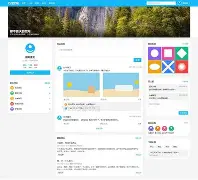qq空间狗仔队手机版(手机空间道具狗仔队在哪)-第2张图片-QuickQ官网