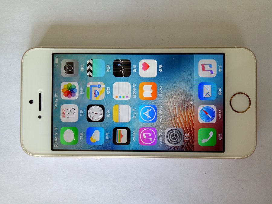 苹果有公开版(苹果公开版的意思)-第2张图片-QuickQ官网