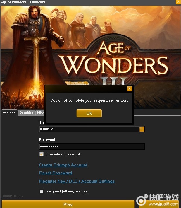 快吧3游戏手机版(快吧游戏大厅)