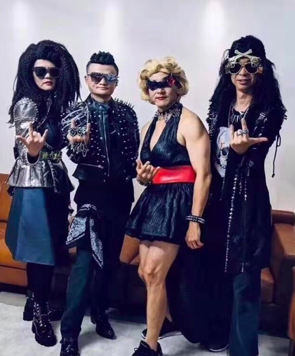 阿里年会全版手机(阿里年会是几月几日)-第4张图片-QuickQ官网