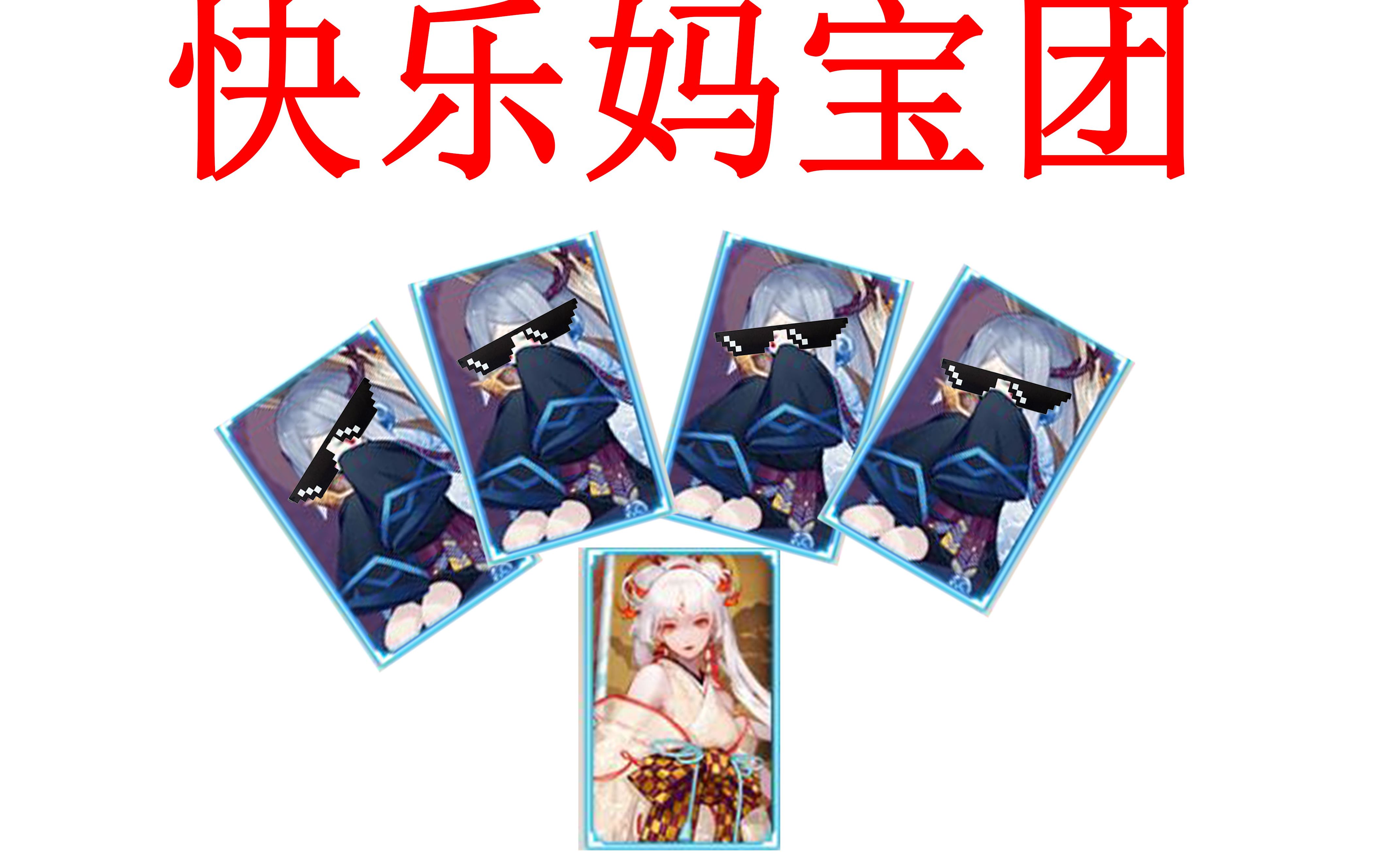 欢乐之火下载手机版(欢乐之火下载手机版最新版)-第3张图片-QuickQ官网