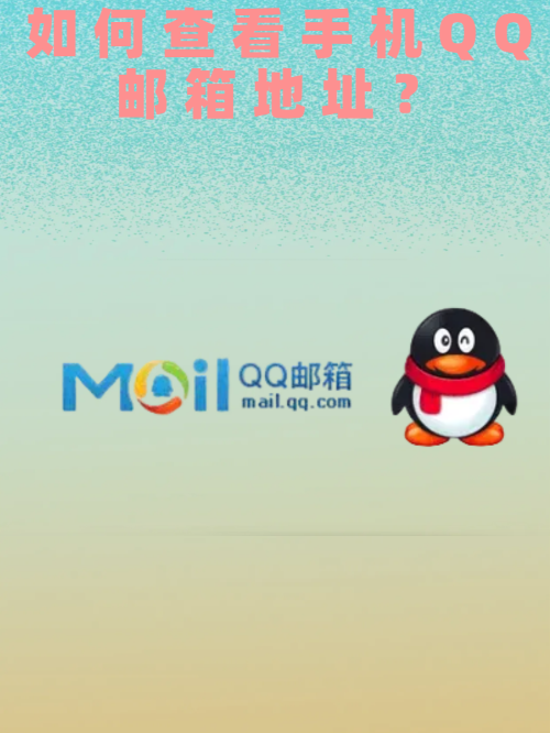 手机版qq空间登陆(手机空间登陆页面)-第1张图片-QuickQ官网