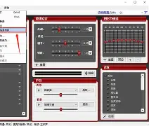 91变声软件手机版(变声软件免费版手机版)-第3张图片-QuickQ官网