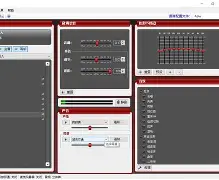 91变声软件手机版(变声软件免费版手机版)-第5张图片-QuickQ官网