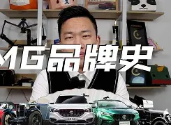 mg娱乐手机版(mg娱乐游戏平台4355)-第1张图片-QuickQ官网