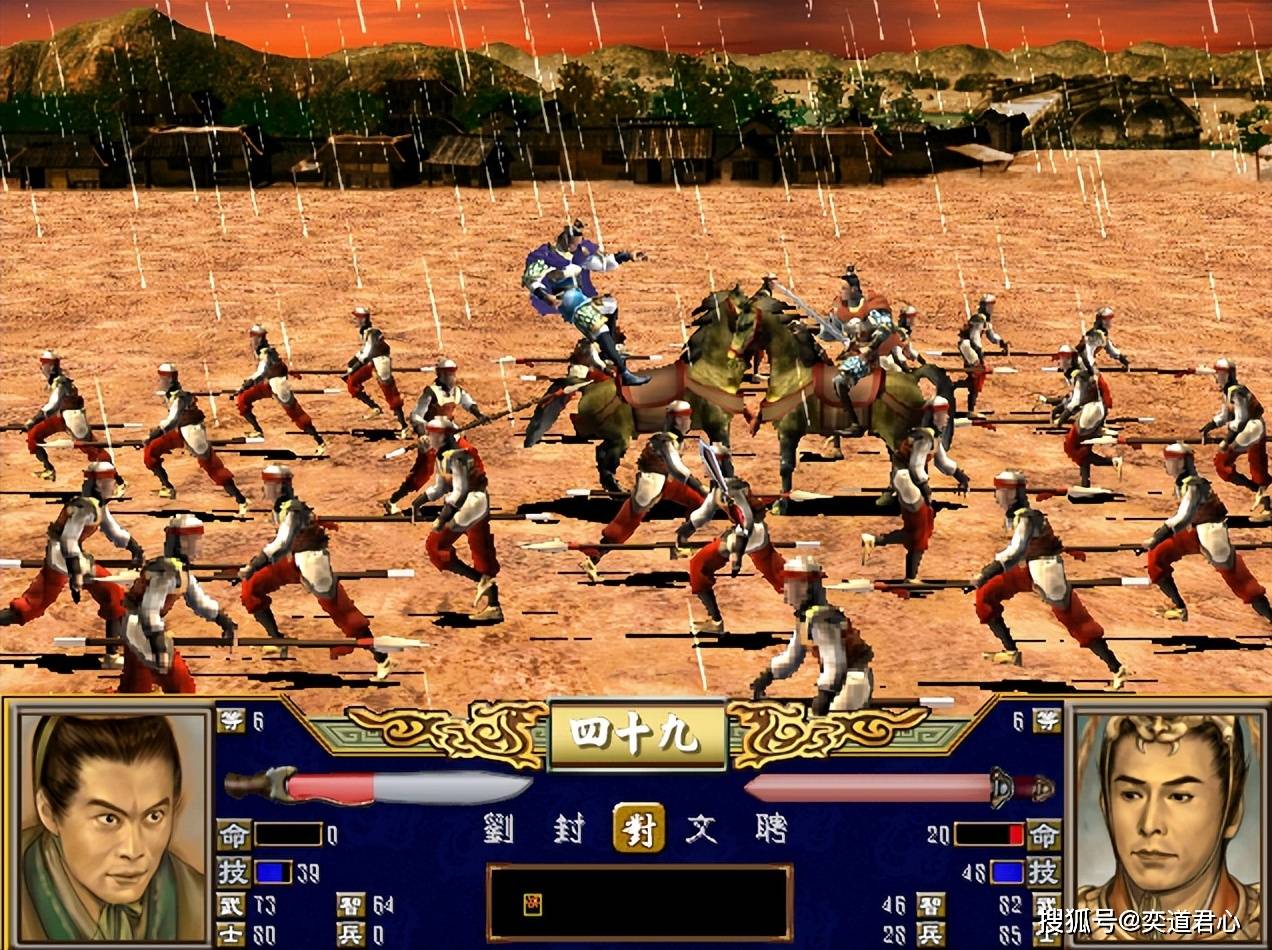 三国群英传3安卓版手机(三国群英传3原版安卓移植版)-第2张图片-QuickQ官网