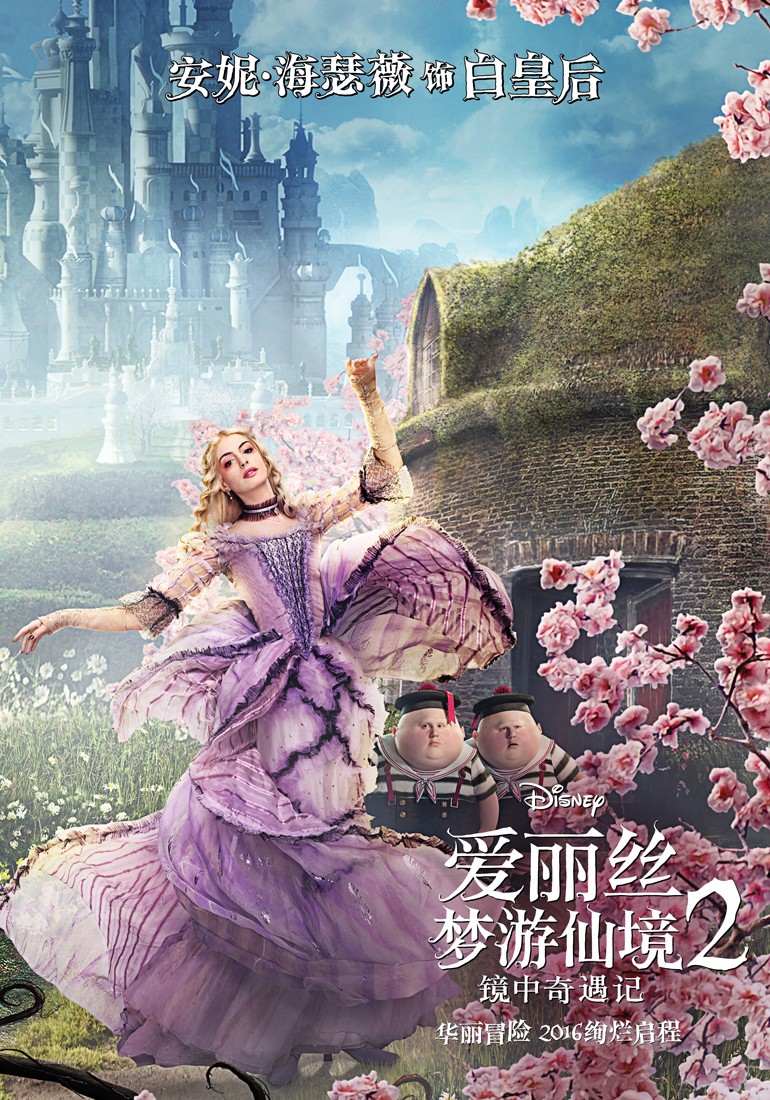 异次元2迅雷下载手机版(异次元212下载不用更新)-第1张图片-QuickQ官网